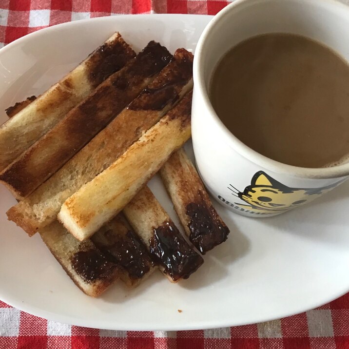 キャラメルシュガーバター焼きチョコクリーム付きパン レシピ 作り方 By とも 楽天レシピ キャラメルシュガーバター焼きチョコクリーム付きパン レシピ 作り方 By とも 楽天レシピ